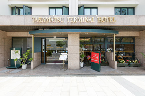 Отель Takamatsu Terminal Экстерьер фото