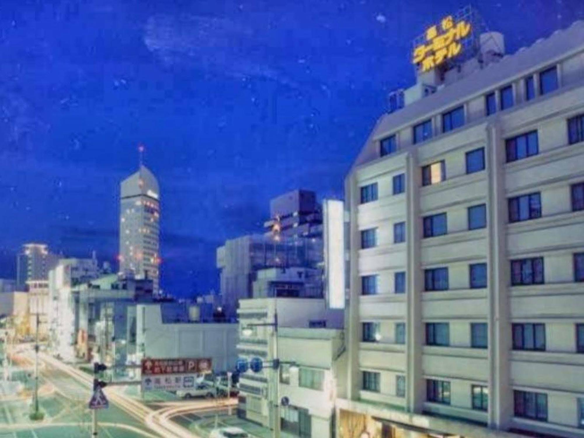 Отель Takamatsu Terminal Экстерьер фото